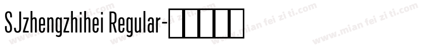 SJzhengzhihei Regular字体转换